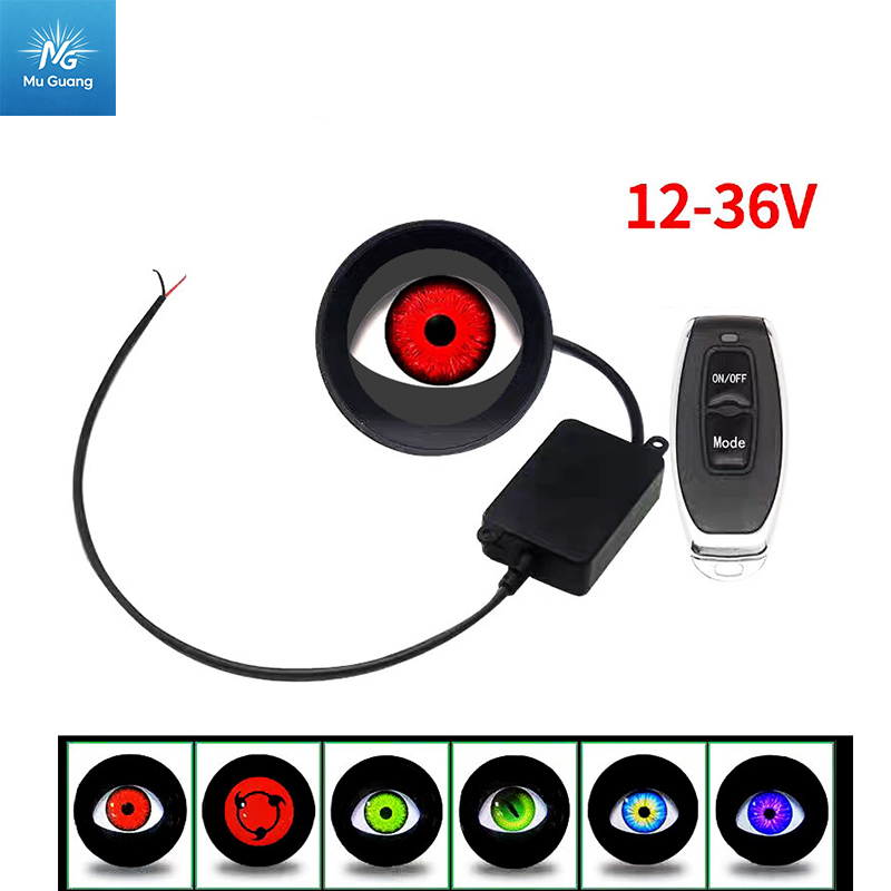 Universal LED Demon Eye Dynamic Projector Headlight Ambient Light - Image 6