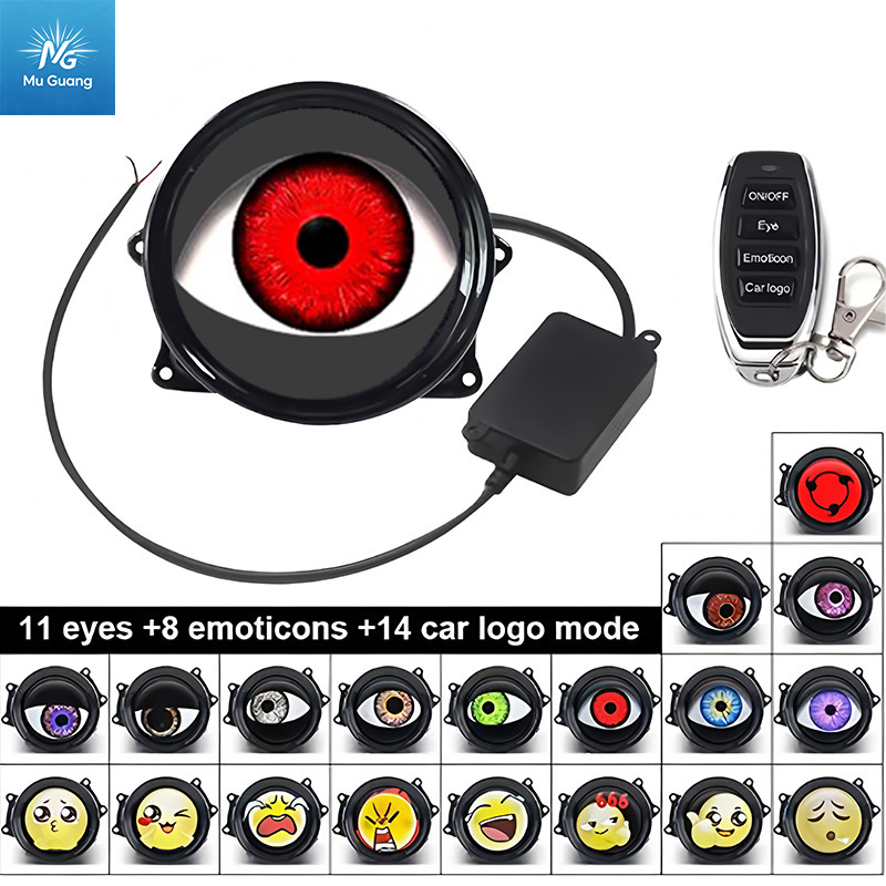 Universal LED Demon Eye Dynamic Projector Headlight Ambient Light - Image 4
