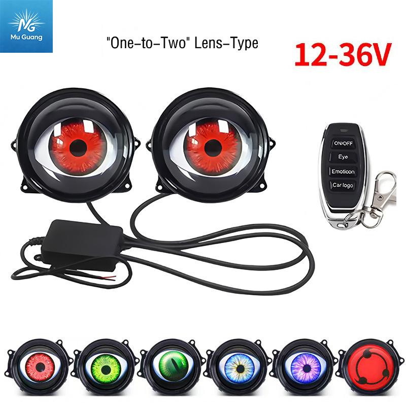 Universal LED Demon Eye Dynamic Projector Headlight Ambient Light - Image 13