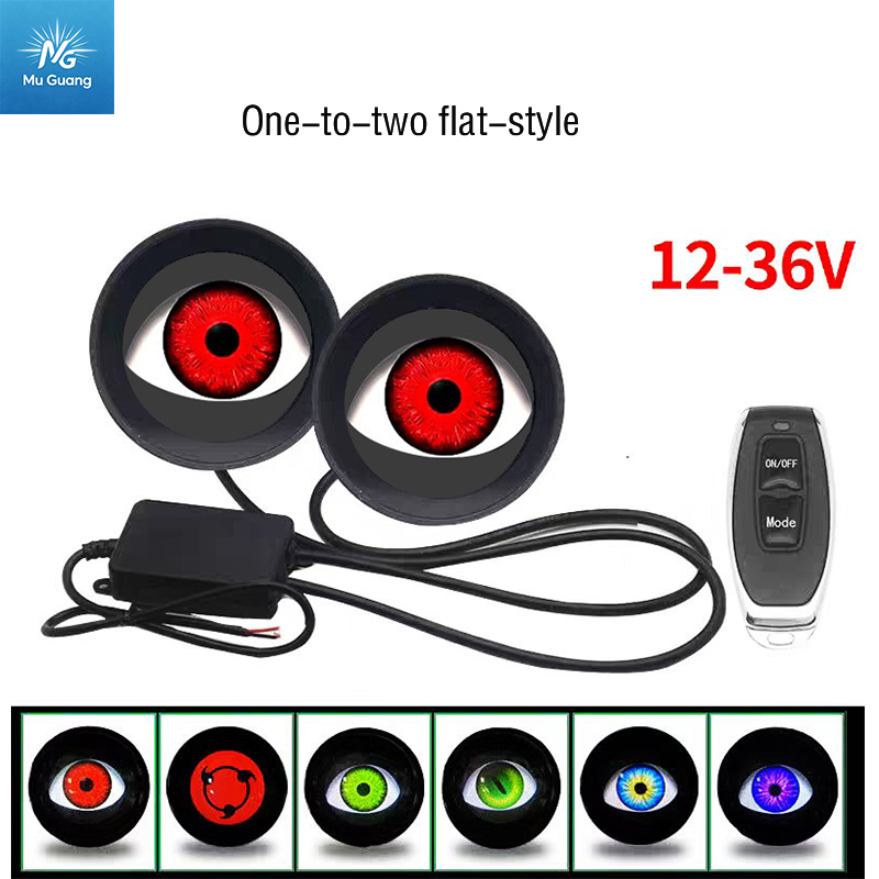 Universal LED Demon Eye Dynamic Projector Headlight Ambient Light - Image 11