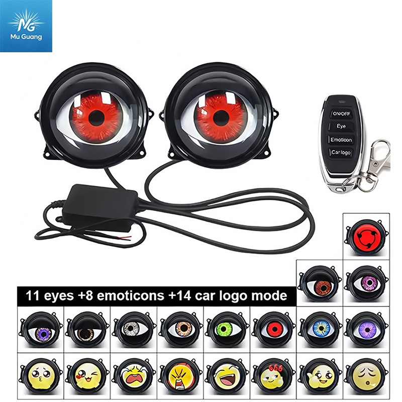 Universal LED Demon Eye Dynamic Projector Headlight Ambient Light