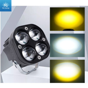 Super Bright Motorcycle Spotlight Square Lens