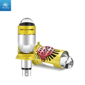 Super Bright H4 55W Motorcycle LED Projector Headlight Bulb