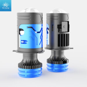 Motorcycle LED laser headlight H4 solenoid valve modified mini lens
