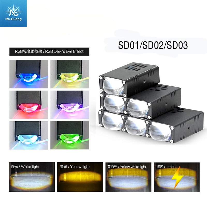 LED Motorcycle Car Grille Spotlight Ultra-Slim Waterproof, Dual-Color "Little Cannon" Fog Light with Demon Eye
