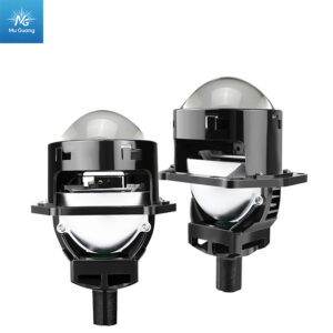 3-inch ultra-bright non-destructive installation LED car projector lens