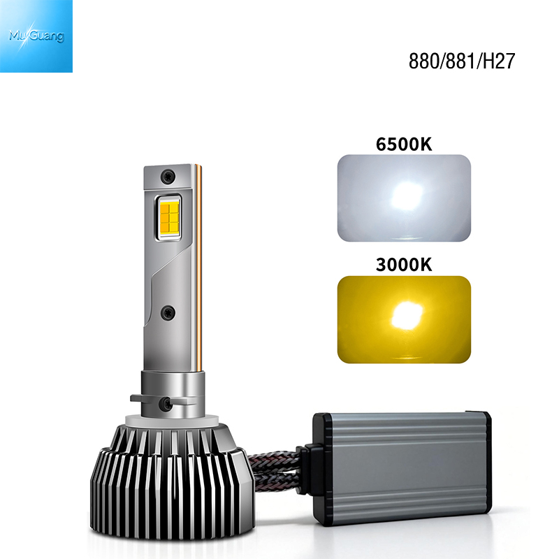 Dual Colors H4 LED Headlight 12V Universal Anti Glare Automotive LED Headlamp Long Lifespan LED Light For Car Modification - Image 10