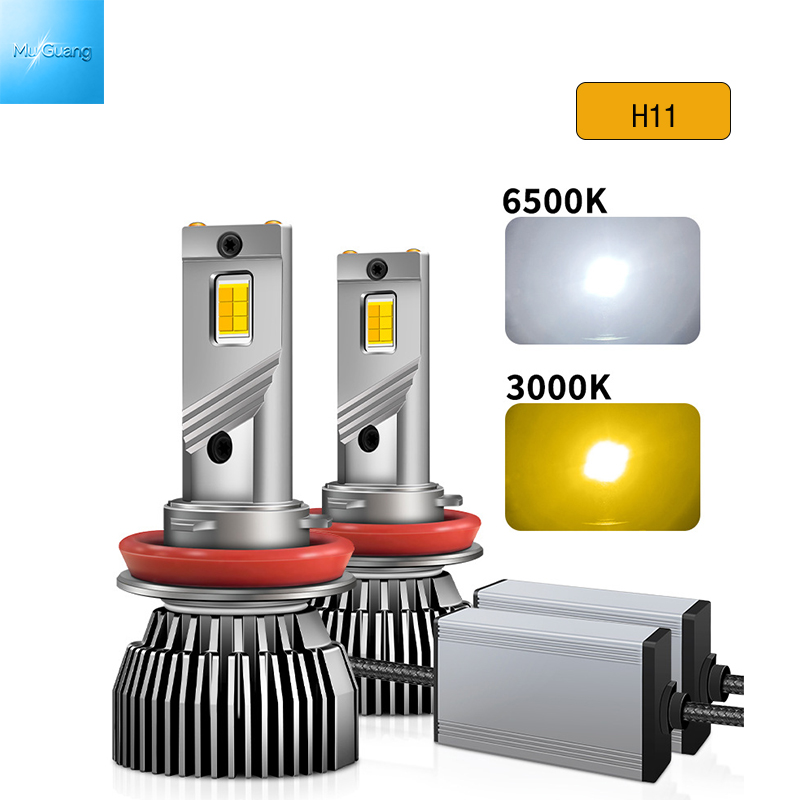 Dual Colors LED Car Headlight Bulbs 12V Universal Anti Glare Automotive LED Headlamp Long Lifespan Heat Dissipation LED Light For Car Modification
