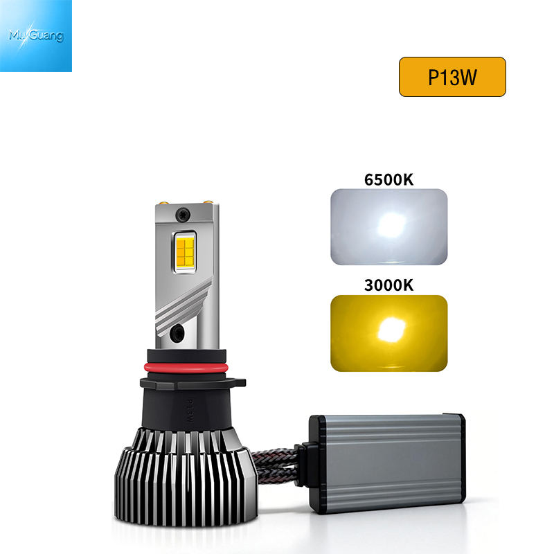 Dual Colors H4 LED Headlight 12V Universal Anti Glare Automotive LED Headlamp Long Lifespan LED Light For Car Modification - Image 4