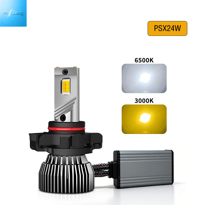 Dual Colors H4 LED Headlight 12V Universal Anti Glare Automotive LED Headlamp Long Lifespan LED Light For Car Modification - Image 3
