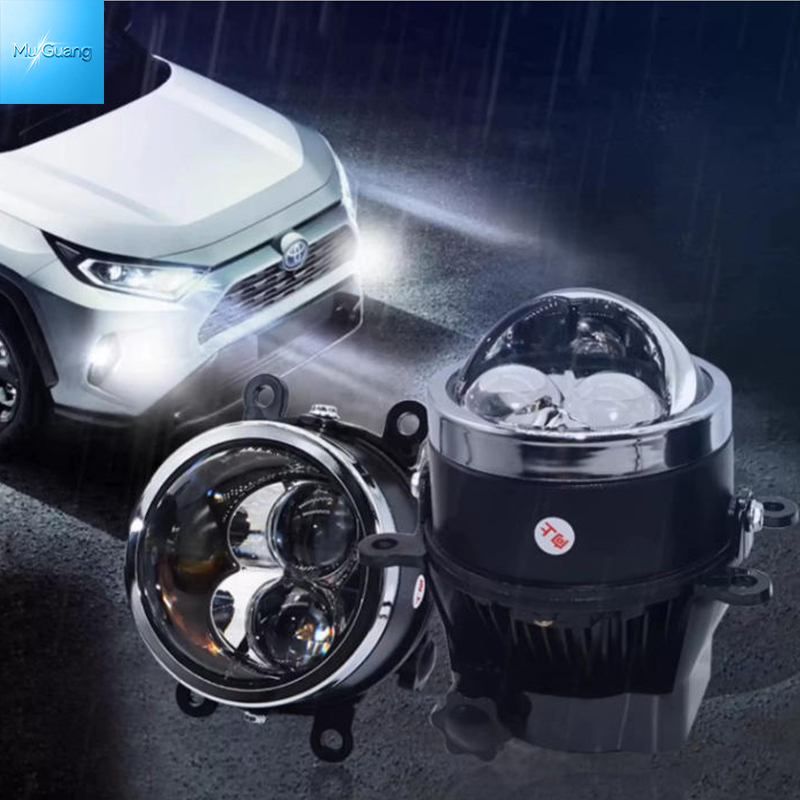 3.0 Inch 6000K White LED Fog Lens Low 35W High 60W Dual Lasers High Penetration White Fog Bi Lens Kit Wholesale